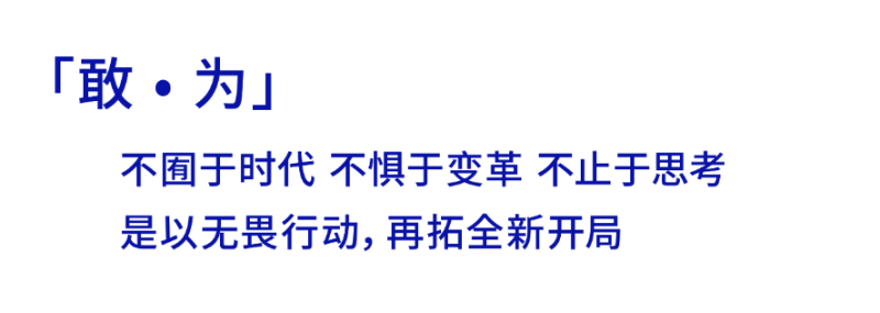 三、游戏玩法